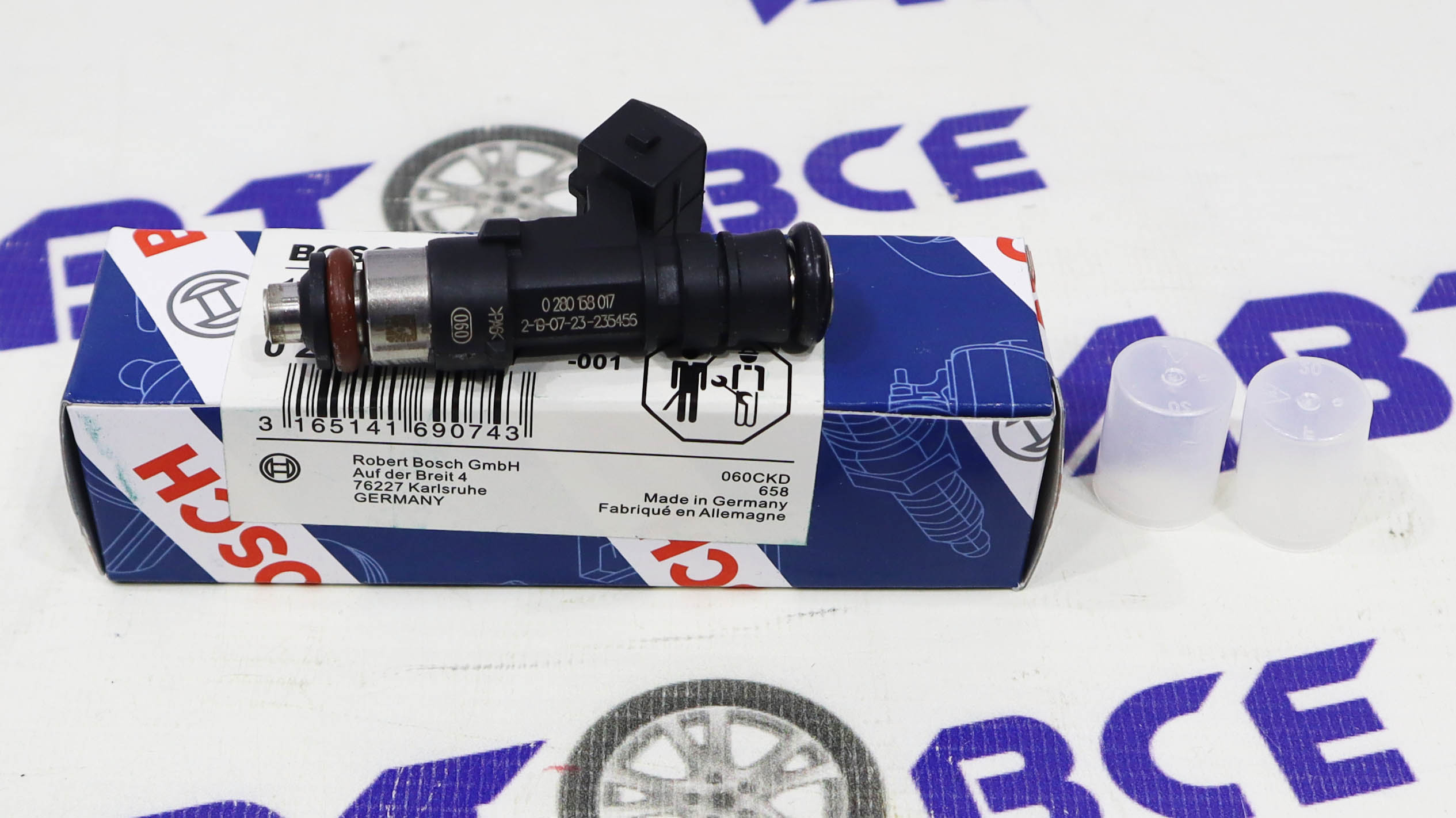 Форсунка топливная ВАЗ-2110 дв.1,6 16v №017 ЭКОНОМ BOSCH